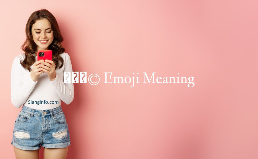 🤩 Emoji Meaning